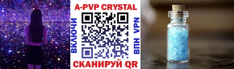 закладка  omg как войти  Alpha-PVP мука  Фурманов 