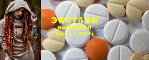 МДПВ Абдулино