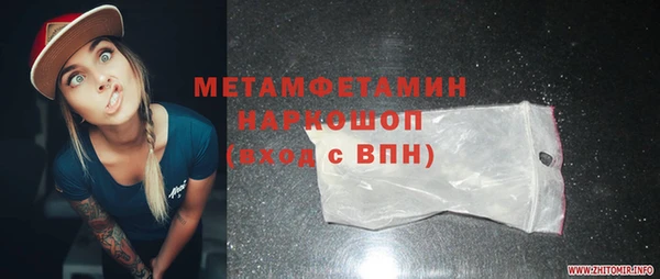 МДПВ Абдулино