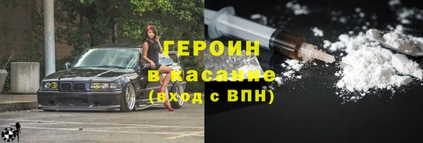 мяу мяу мука Остров