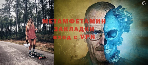 МДПВ Абдулино