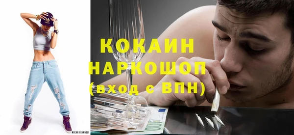 МДПВ Абдулино