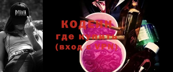 МДПВ Абдулино