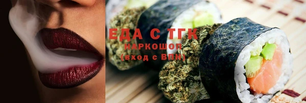 МДПВ Абдулино