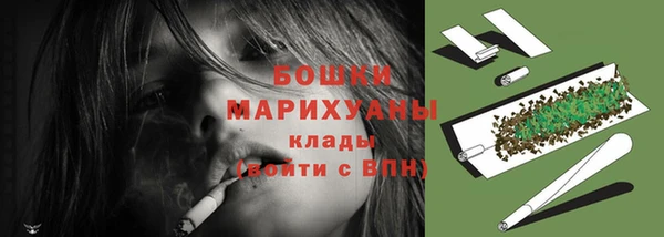 марки nbome Абинск