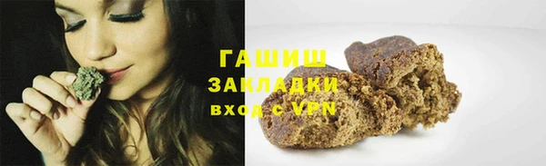 марки nbome Абинск