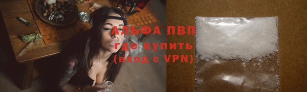 круглые Алексеевка