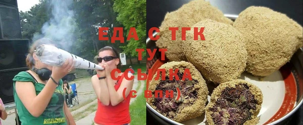 марки nbome Абинск