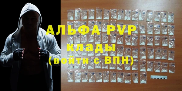 МДПВ Абдулино