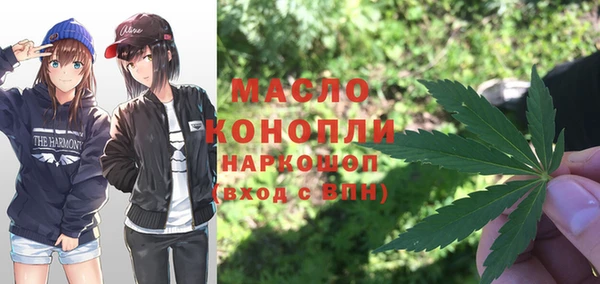 МДПВ Абдулино