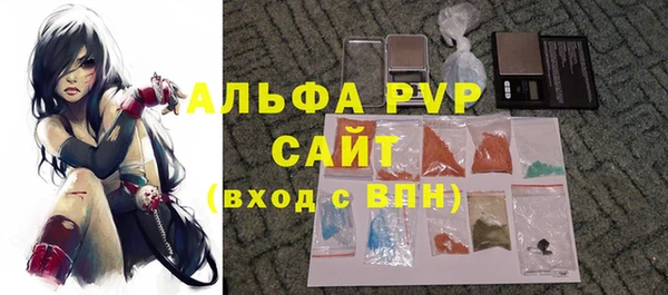 круглые Алексеевка