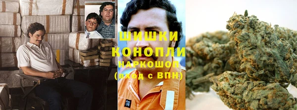 марки nbome Абинск