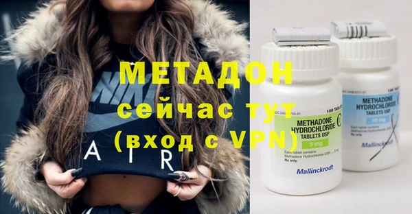 МДПВ Осташков