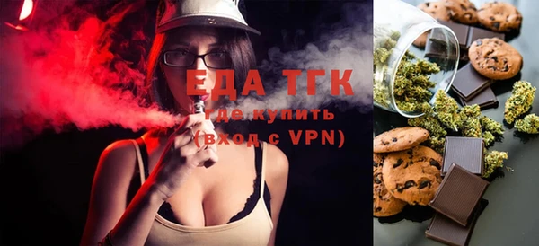 марки nbome Абинск