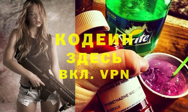 МДПВ Абдулино