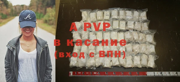 МДПВ Абдулино