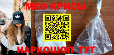 мдпв Малоярославец