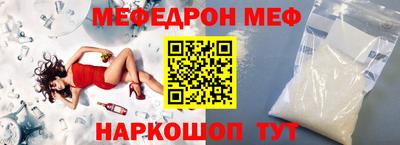 мдпв Малоярославец