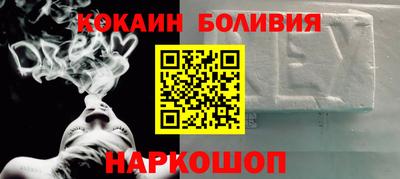 мдма Малгобек