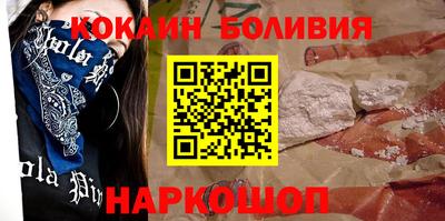 мдпв Малоярославец