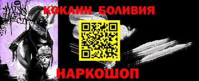мдма Малгобек