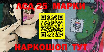 мдма Малгобек