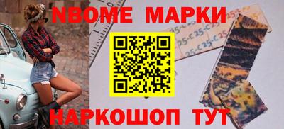 мдпв Малоярославец