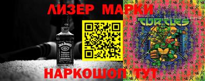 мдпв Малоярославец