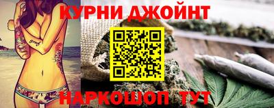 дживик Мариинск