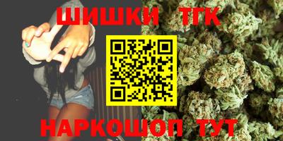 дживик Мариинск