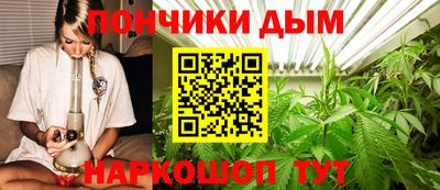 мдма Малгобек
