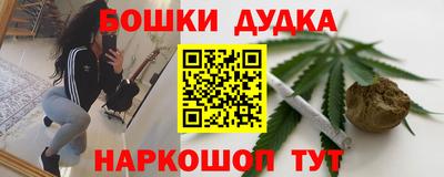 мдпв Малоярославец