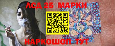 дживик Мариинск