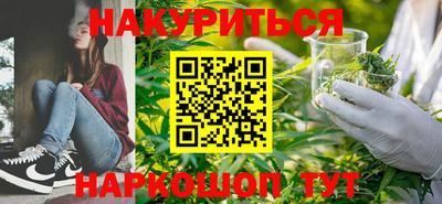 мдма Малгобек