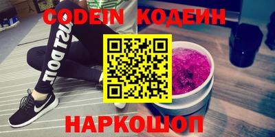 дживик Мариинск