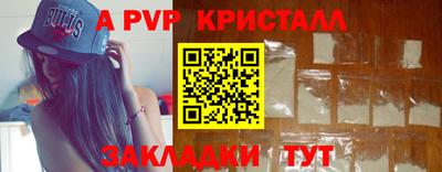 мдпв Малоярославец