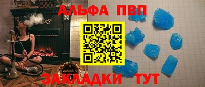 мдма Малгобек