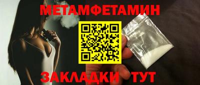 мдма Малгобек