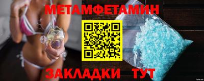 мдма Малгобек