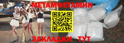 мдпв Малоярославец