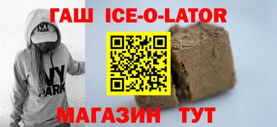 мдма Малгобек