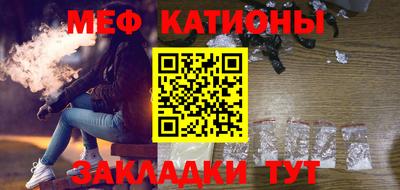 мдма Малгобек
