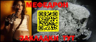 мдпв Малоярославец