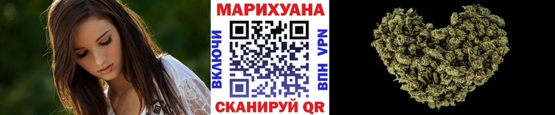 Канабис тримм Фурманов