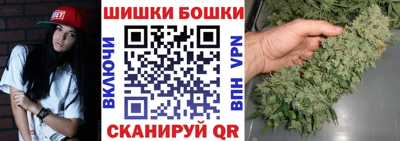 darknet как зайти  Фурманов  МАРИХУАНА план  купить наркотики цена 